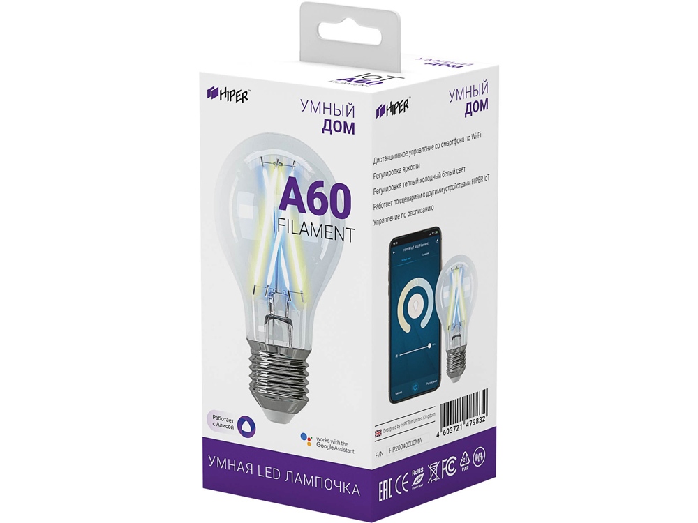 Умная LED лампочка IoT A60 Filament Умная LED лампочка IoT A60 Filament