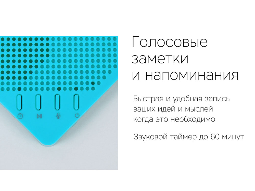 Портативная колонка Mysound Note