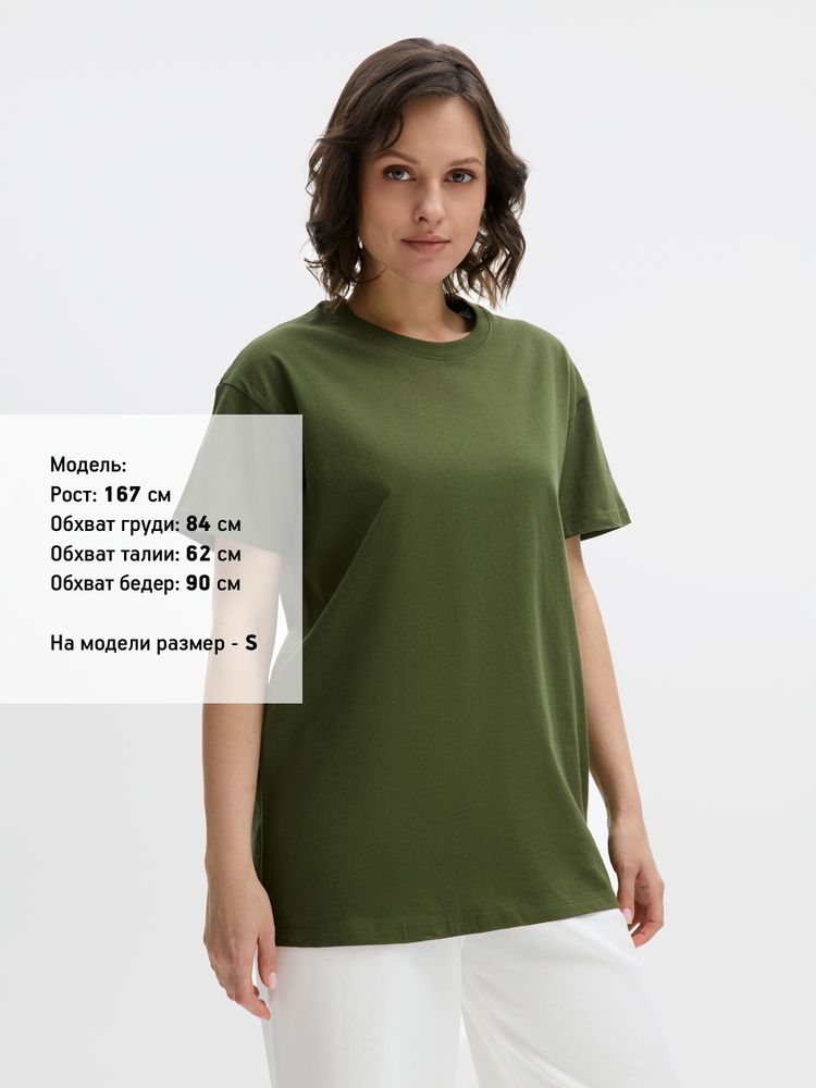 Футболка Imperial 190, зеленый хаки