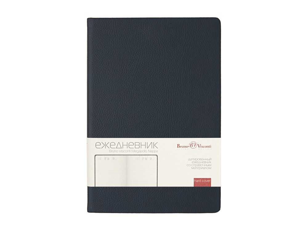 Ежедневник А5 датированный Megapolis Nappa на 2026