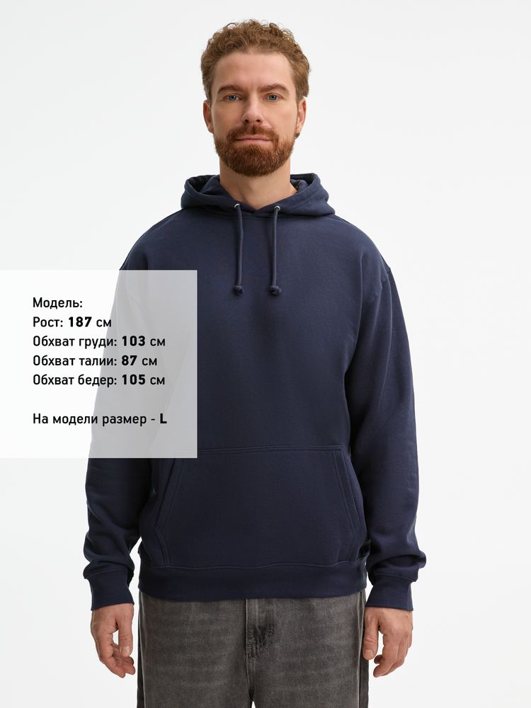 Худи унисекс Condor, темно-синее