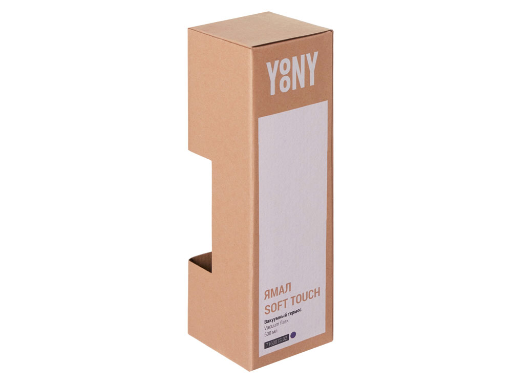 Термос Ямал Софт Тач, 500 мл