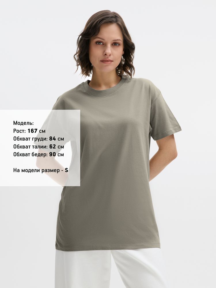 Футболка унисекс Regent 150, серая (стальная)