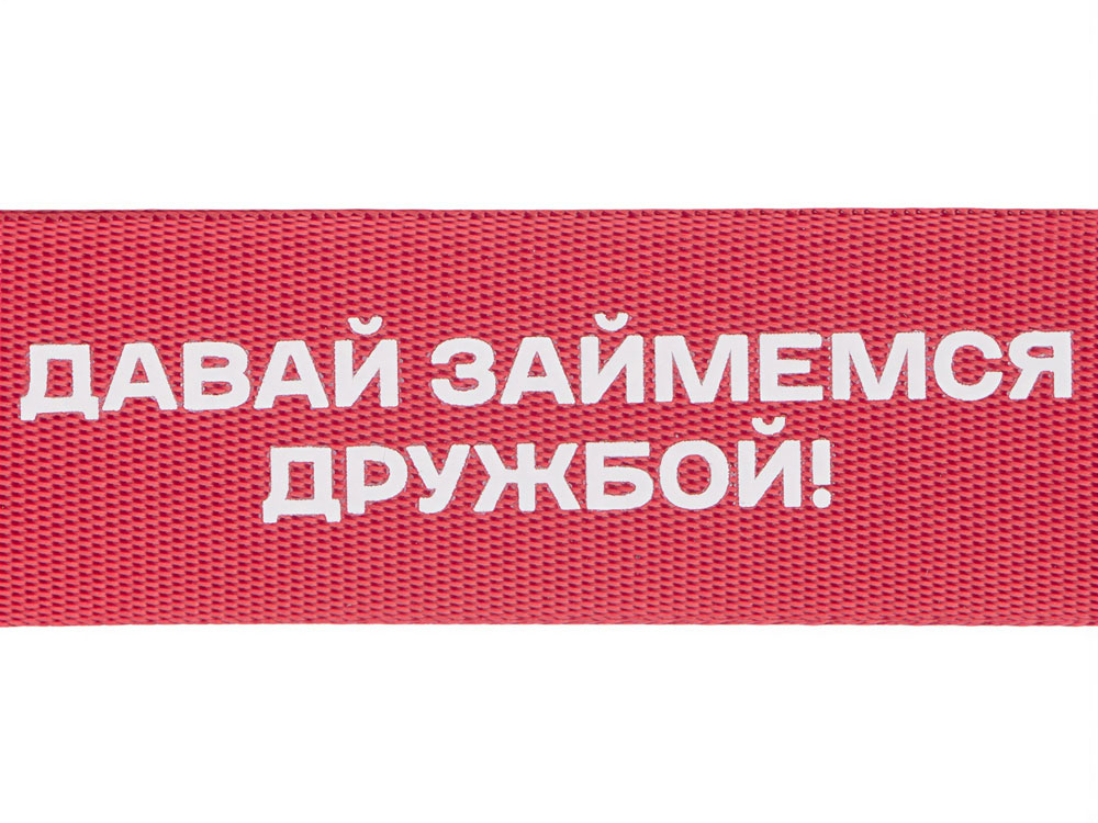 Ремувка Vida с термотрансфером