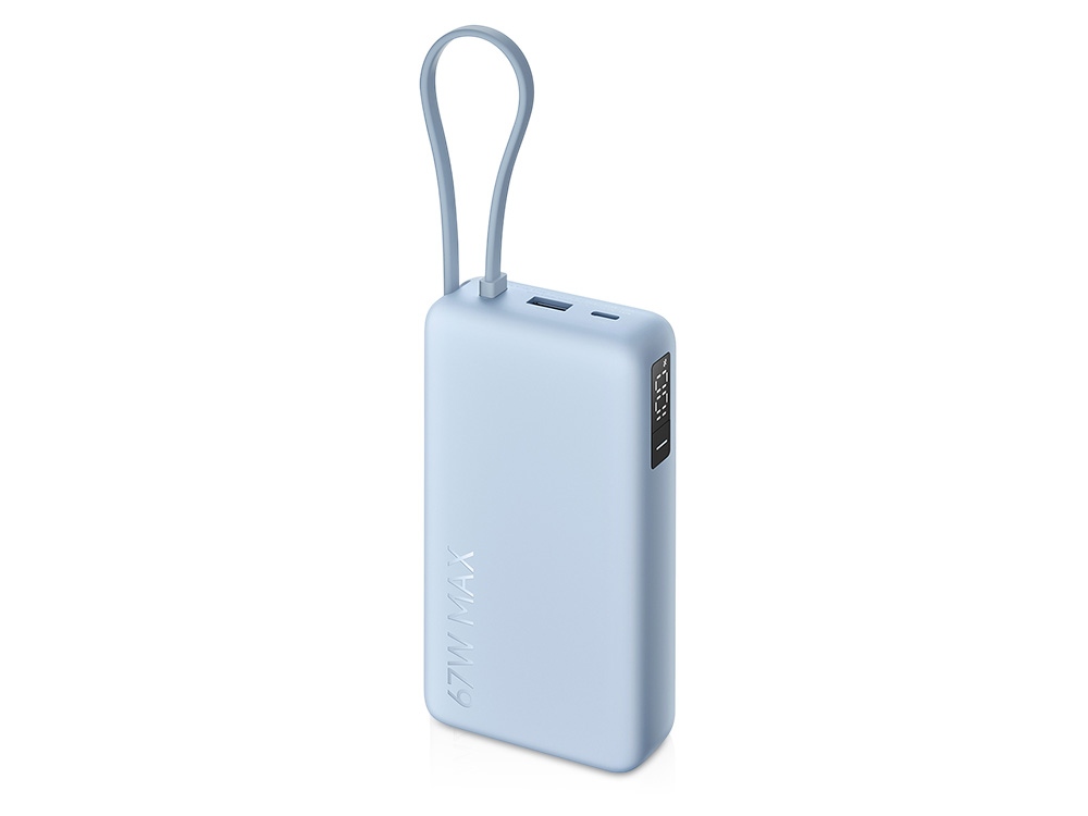 Внешний аккумулятор со встроенным кабелем Xiaomi 67W Power Bank (Integrated Cable), 20000 мАч