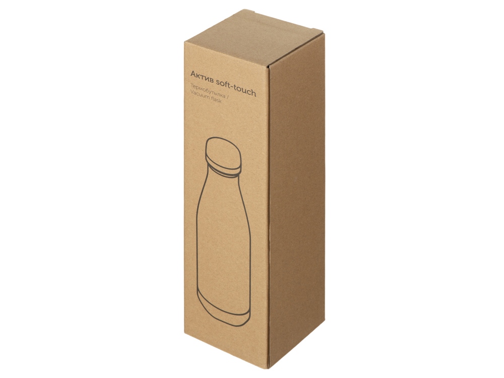 Вакуумная термобутылка Актив Soft Touch