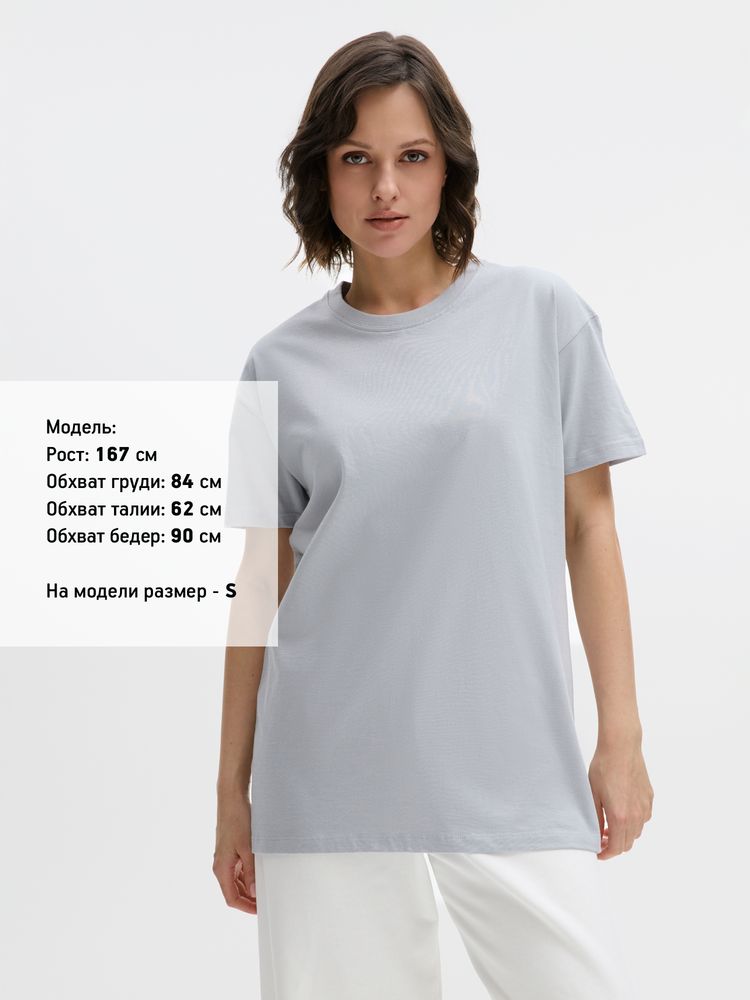 Футболка Imperial 190, серая