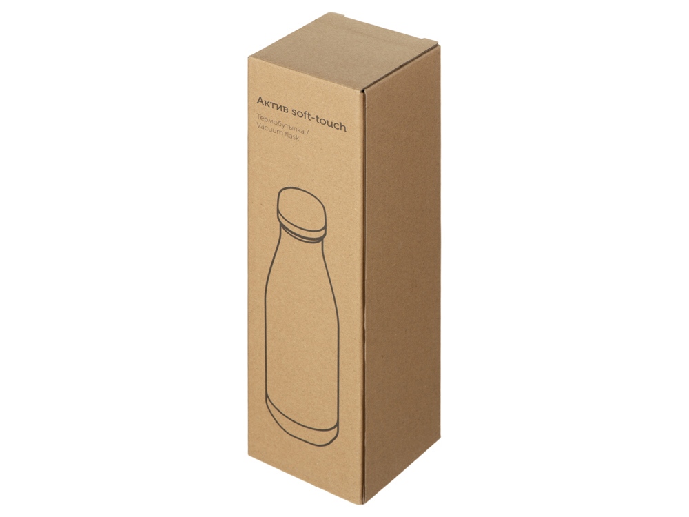 Вакуумная термобутылка Актив Soft Touch
