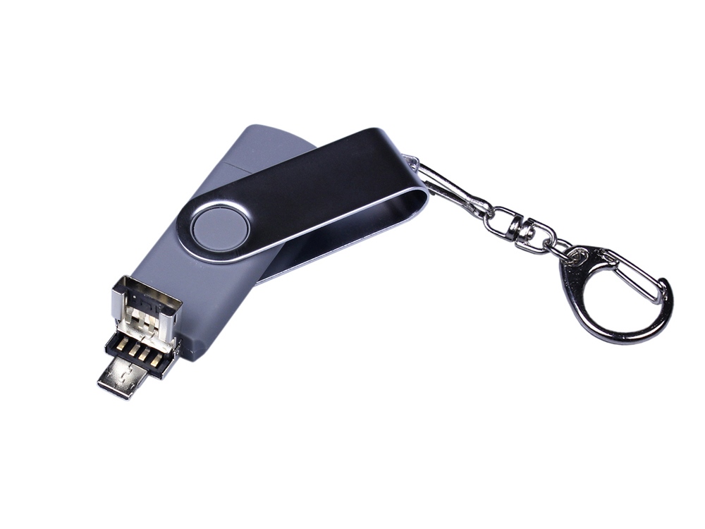 USB 2.0/micro USB/Type-C- флешка на 16 Гб c поворотным механизмом