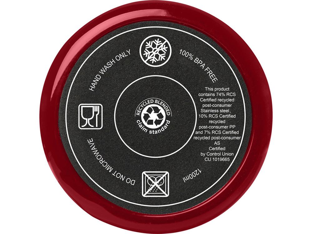 Термокружка Melbourne, переработанная сталь, 1200 мл