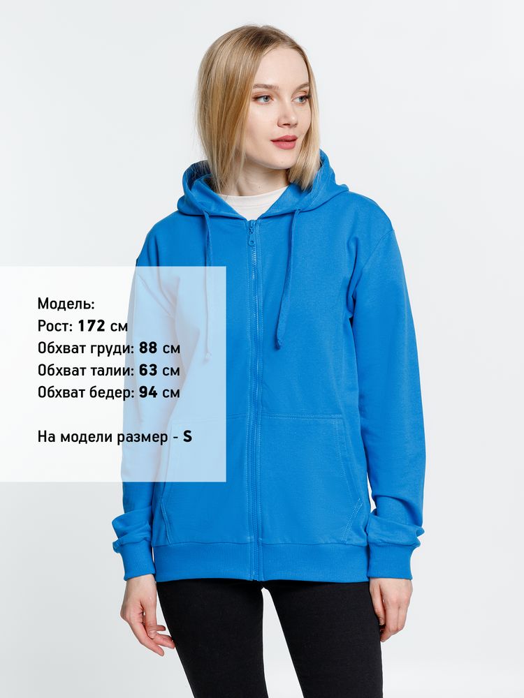 Толстовка на молнии с капюшоном Siverga 2.0, бирюзовая Толстовка на молнии с капюшоном Siverga 2.0, бирюзовая