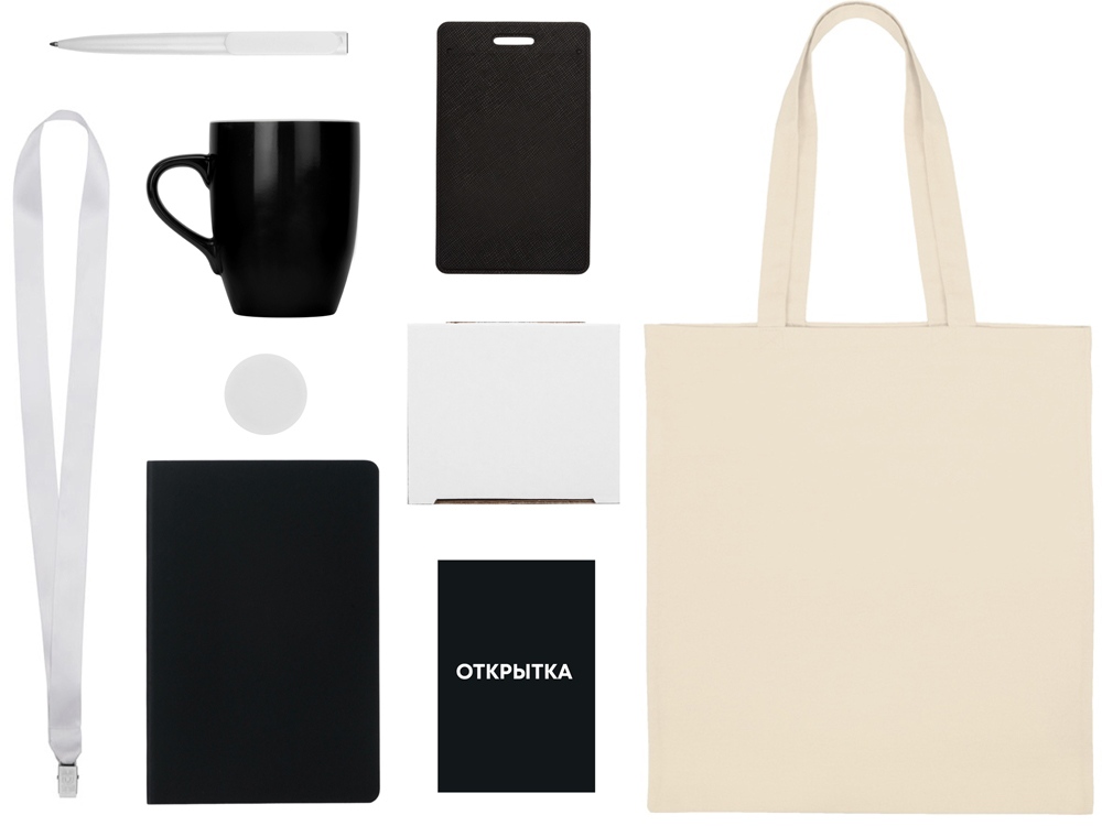 Welcome pack Starter Bundle