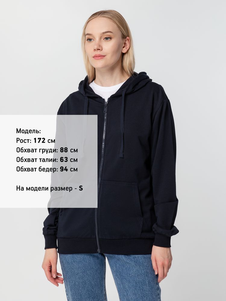 Толстовка на молнии с капюшоном Siverga 2.0, темно-синяя Толстовка на молнии с капюшоном Siverga 2.0, темно-синяя