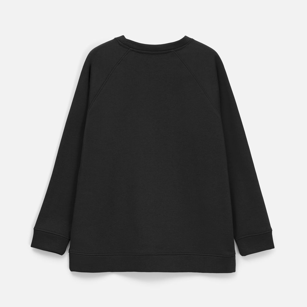 Свитшот унисекс S1, черный