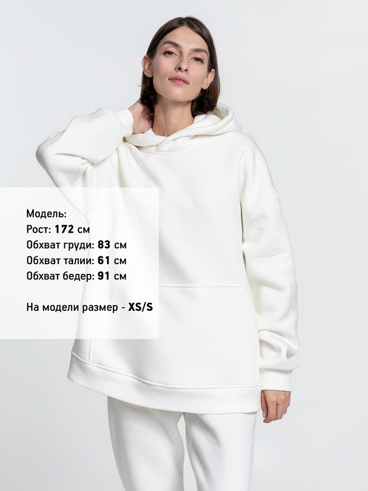 Худи Kulonga Oversize, молочно-белое