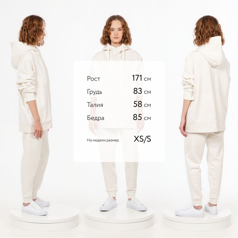 Толстовка унисекс H3, молочно-белая Толстовка унисекс H3, молочно-белая