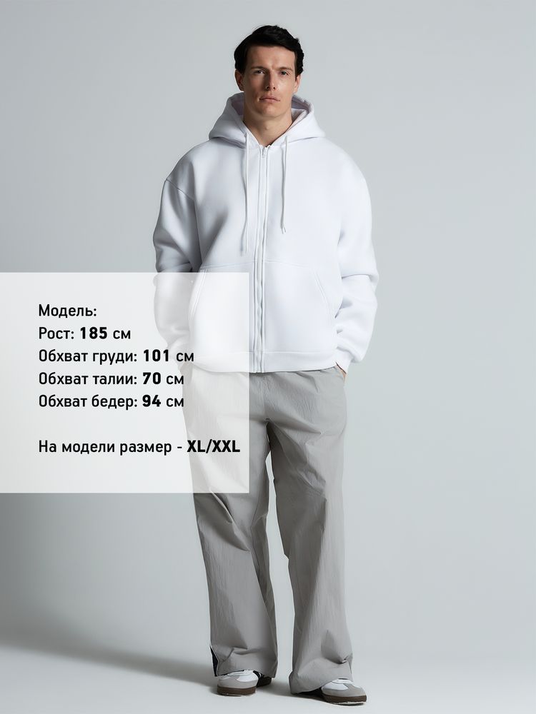 Толстовка унисекс оверсайз Zippy, белая Толстовка унисекс оверсайз Zippy, белая