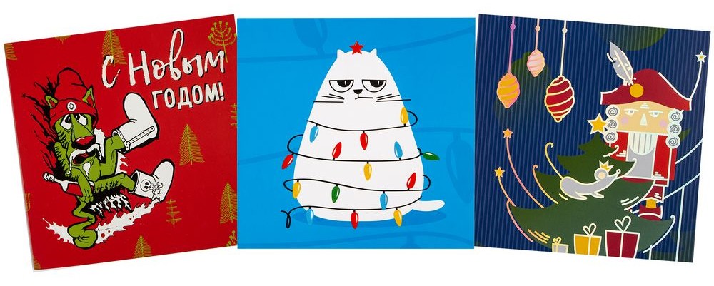 Набор Warmest Wishes 3 открытки с конвертами Набор Warmest Wishes 3 открытки с конвертами