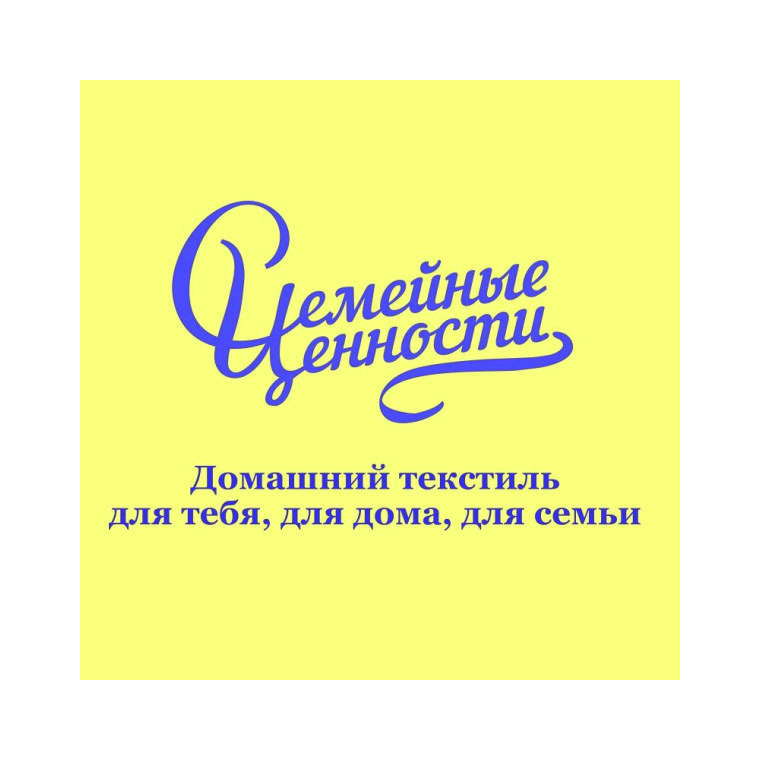 Лого_Семейные ценности.jpg